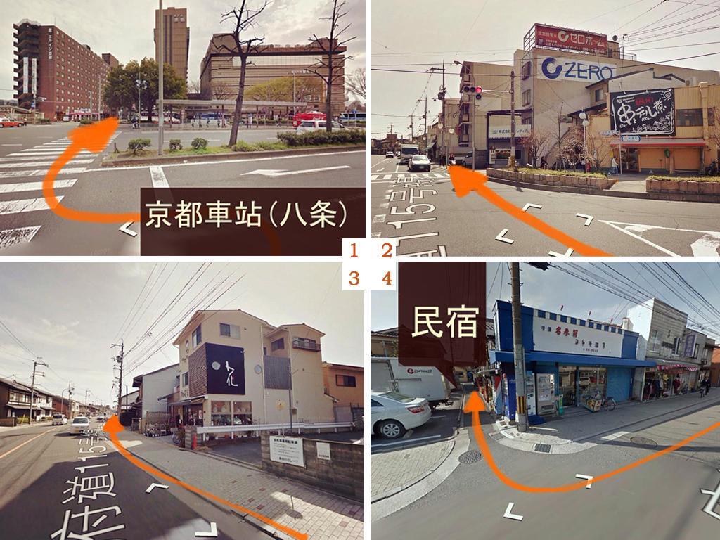 Love Kyoto Kyoenkan الغرفة الصورة